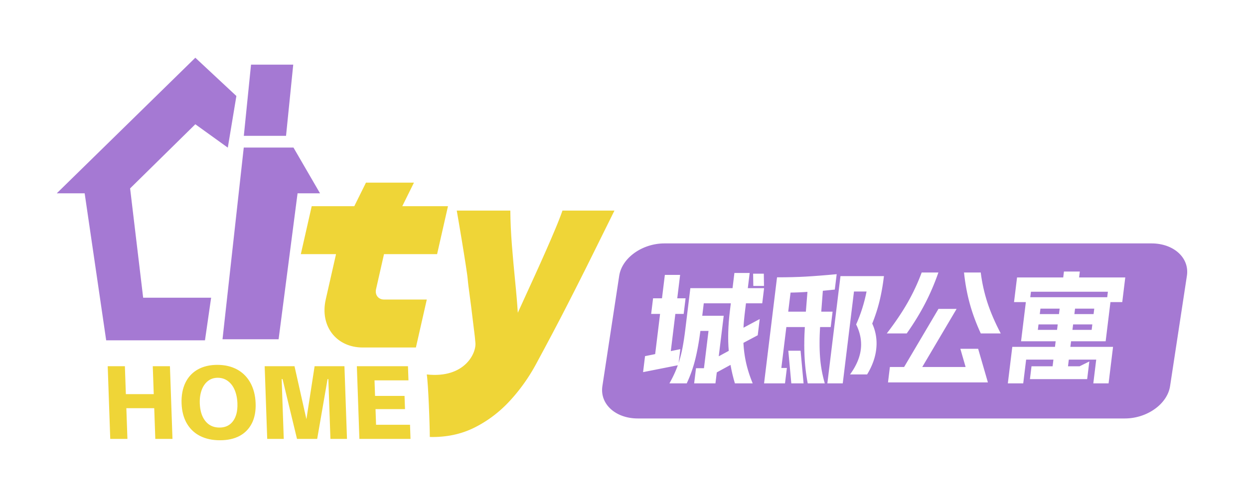 城邸公寓 CityHome